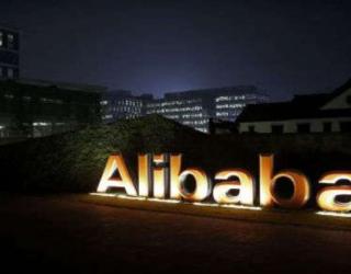Concerns over Fake Transactions lead to Fall in Alibaba shares by nearly 3% Concerns over Fake Transactions lead to Fall in Alibaba shares by nearly 3%