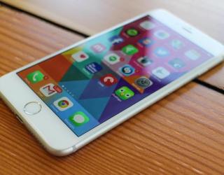 Digitimes: Next-gen Apple iPhone will come with Force Touch technology Digitimes: Next-gen Apple iPhone will come with Force Touch technology