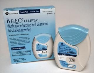 FDA panel says Glaxo Asthma Drug safe for Adults FDA panel says Glaxo Asthma Drug safe for Adults