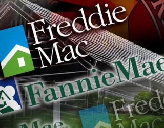 Fannie, Freddie need More Bailouts