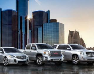 GM to repurchase $5 billion shares to resolve proxy fight GM to repurchase $5 billion shares to resolve proxy fight