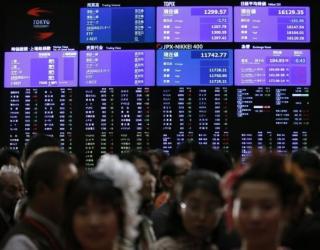 Japan’s annual Core inflation slows in October Japan’s annual Core inflation slows in October