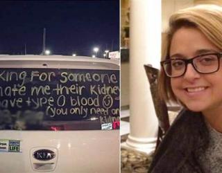 Maine Woman Finally Finds Kidney Donor