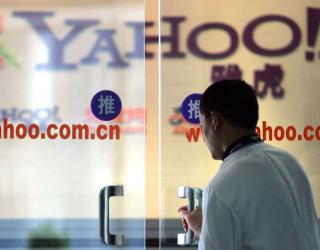 Yahoo to close its office in China: Reports