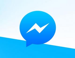 Facebook Messenger app now used by 500 million people, despite widespread scorn