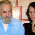 Charles Manson gets wedding license to marry at California State Prison