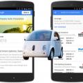 Google adds car insurance to its ‘Google Compare’ suite Google adds car insurance to its ‘Google Compare’ suite