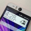 HTC Announces New Smartphone, Desire Eye 