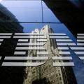 IBM introduces new software-defined storage system