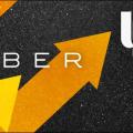 Uber will not provide services in San Antonio