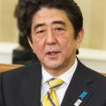 Shinzo Abe Decides to Delay Tax Hike 