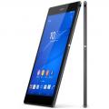 Sony Pairs with Verizon for its All-New Xperia Z4v Sony Pairs with Verizon for its All-New Xperia Z4v