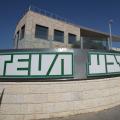 Teva to acquire Allergan’s generics unit for $40.5 billion in cash and stock