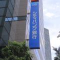 Citigroup reaches agreement to Sell its Retail Banking Business to Sumitomo Mitsui Citigroup reaches agreement to Sell its Retail Banking Business to Sumitomo Mits